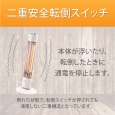 i⑫摜6