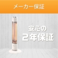 i⑫摜7