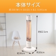 i⑫摜8