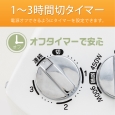 i⑫摜9