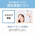 i⑫摜10