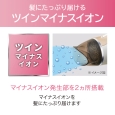 i⑫摜3