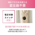 i⑫摜3