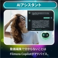 i⑫摜10