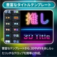 i⑫摜6