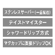 i⑫摜2