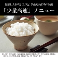 i⑫摜11