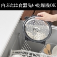 i⑫摜12