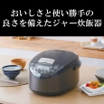 i⑫摜2