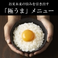 i⑫摜9