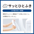 i⑫摜10