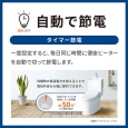 i⑫摜13