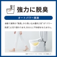 i⑫摜16