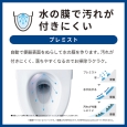 i⑫摜17