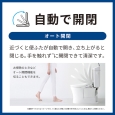 i⑫摜3