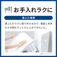 i⑫摜7
