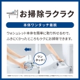 i⑫摜8