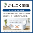 i⑫摜9