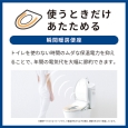 i⑫摜6
